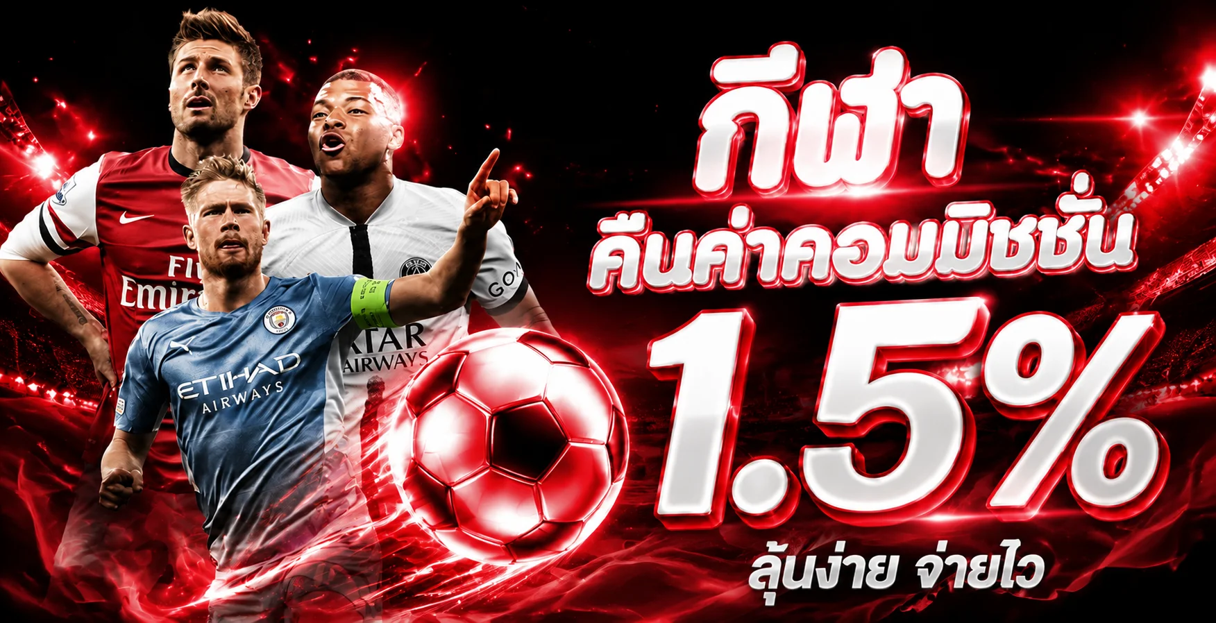 บาคาร่าออนไลน์ ACASH168 ถ่ายทอดสดจากคาสิโนจริง